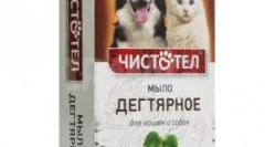 Uporaba degyarskega mila za odpravo bloch pri mačkah